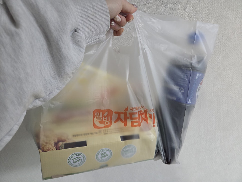 자담치킨 도원점 사진 5