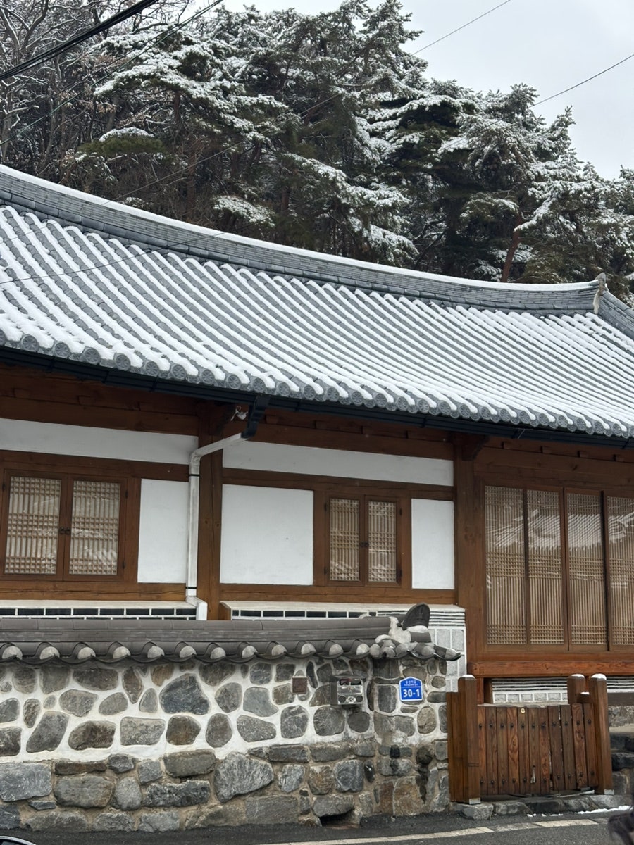 공주연가 사진 2