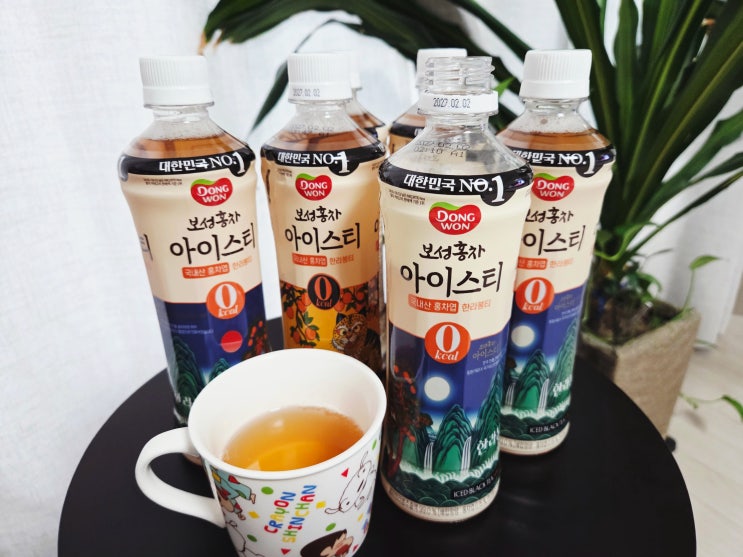  동원 "보성홍차 제로 아이스티 한라봉맛" 제로음료 제로아이스티, 보성홍차아이스티 신상 한라봉티