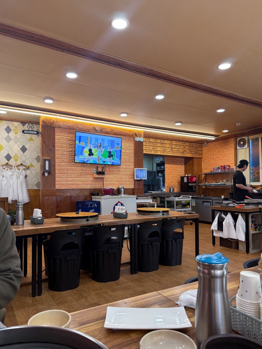 대영닭갈비 사진 3