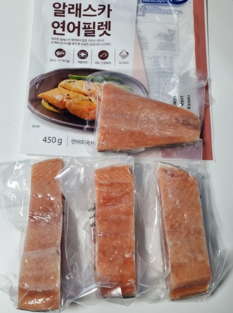  가시 제거한 냉동연어 MSC 순살 알래스카 연어 필렛 조리가 간편해요.