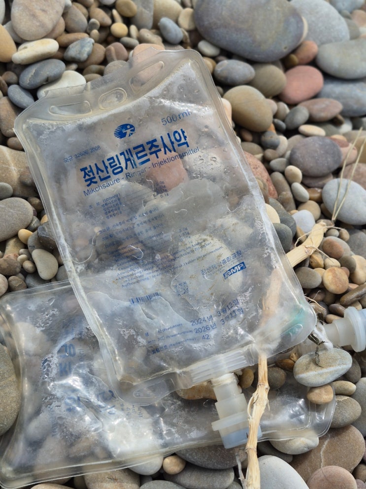  백령도여행 중 북한물건 발견! 콩돌해안, 끝섬전망대, 인천항여객터미널