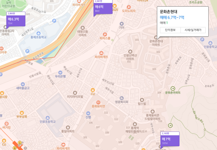  서울 6억대 아파트 추천: 서대문 은평구 직주근접 단지 5곳