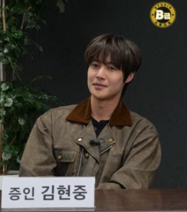   김현중 10년 만의 고백? "연예인에게 무죄는 무죄가 아니었다" 충격 심경