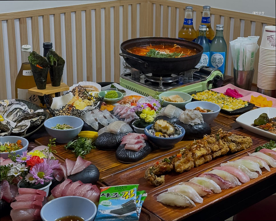 대박수산 사진 4