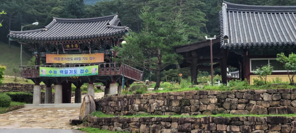사자산 사진 6