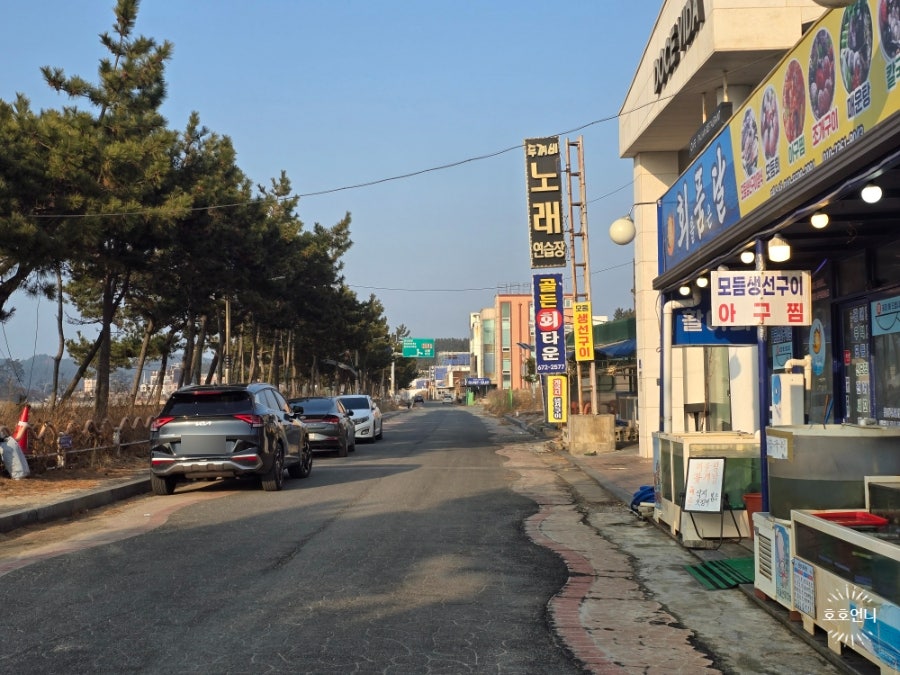 회품달 사진 2