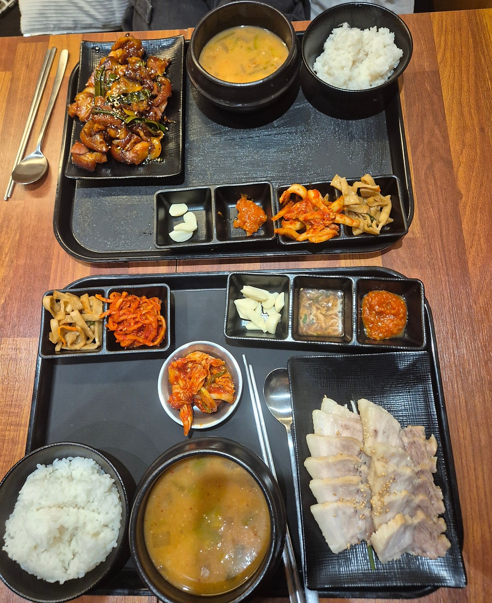 고래주방 잠실점 사진 5