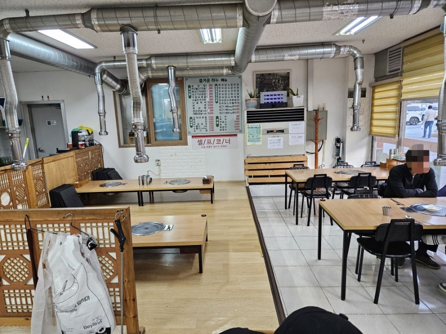 즐거운하누 사진 4