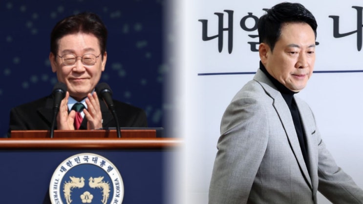  李 대통령 분당 아파트 처분 이유는? 장동혁 6채 다주택 재산 얼마인지 재조명 
