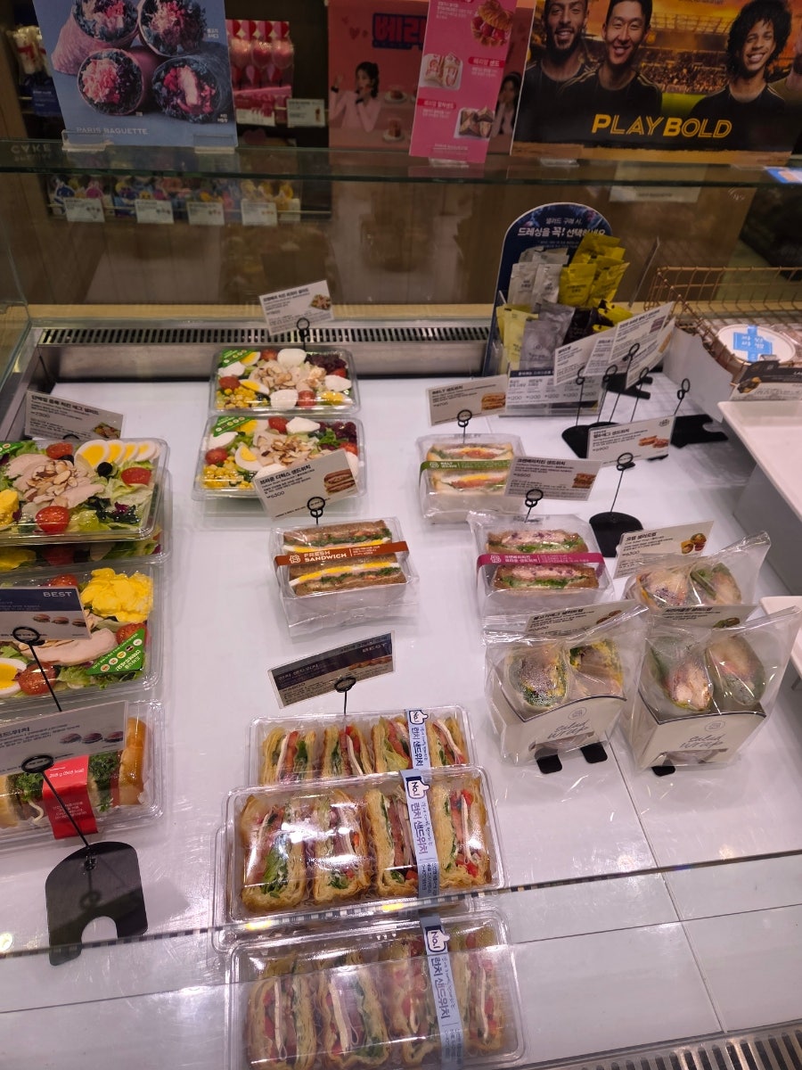파리바게뜨 주안힐스테이트푸르지오점 사진 3