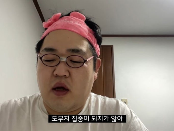 취준일기 전산세무 2급 독학 합격 후기ㅣ박쌤 유튜브 교재 준비방법 굿노트 gpt 활용