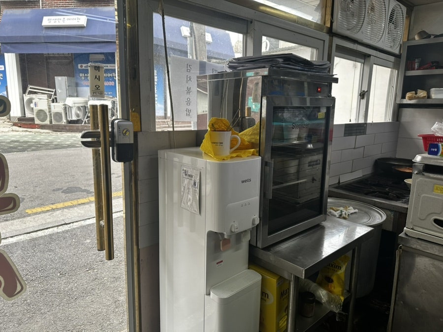 아름분식 사진 5