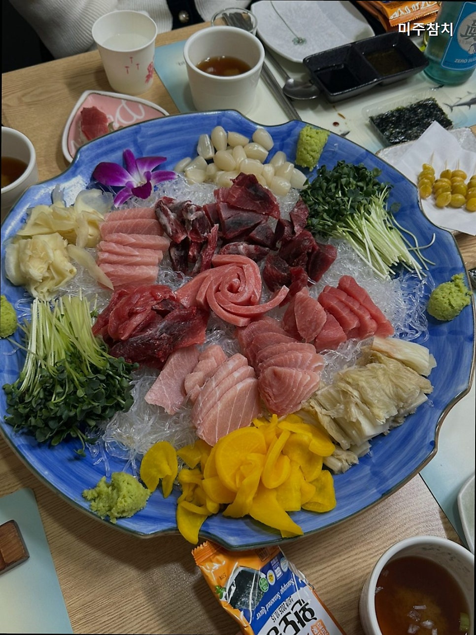 미주참치 사진 4
