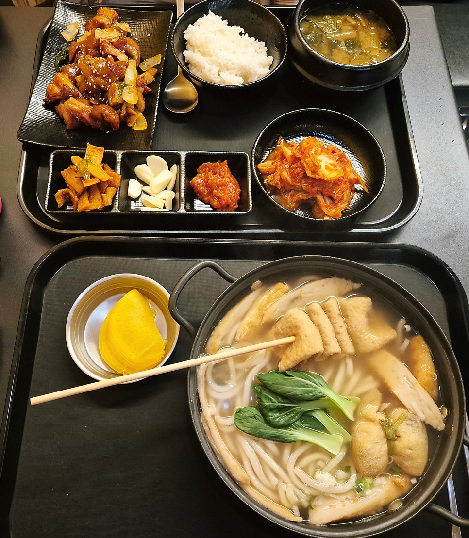 고래주방 잠실점 사진 4