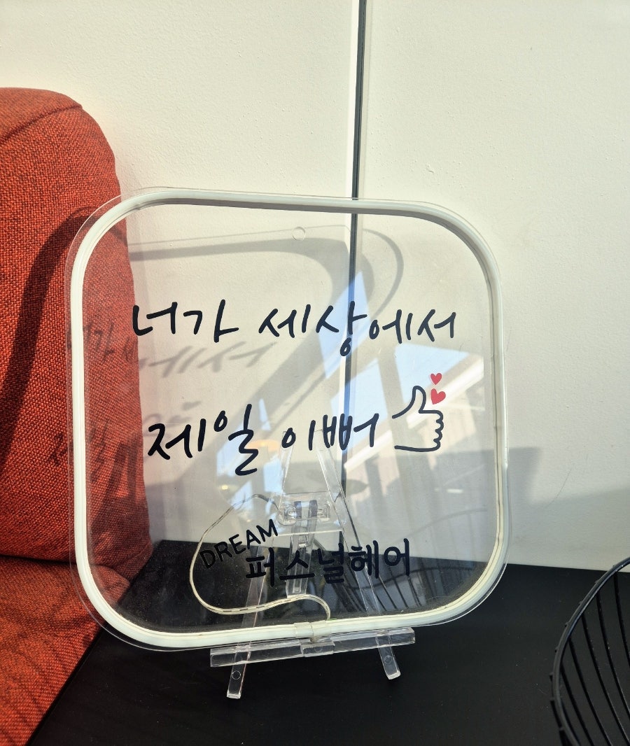 모심갈비 구월점 사진 5