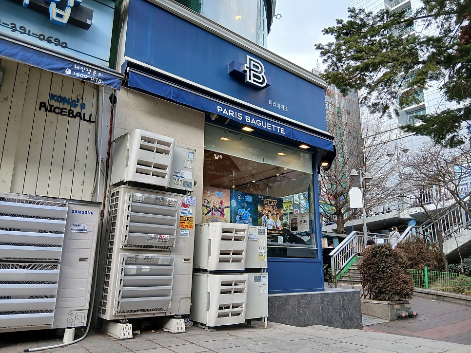 파리바게뜨 군포당동2호점 사진 4