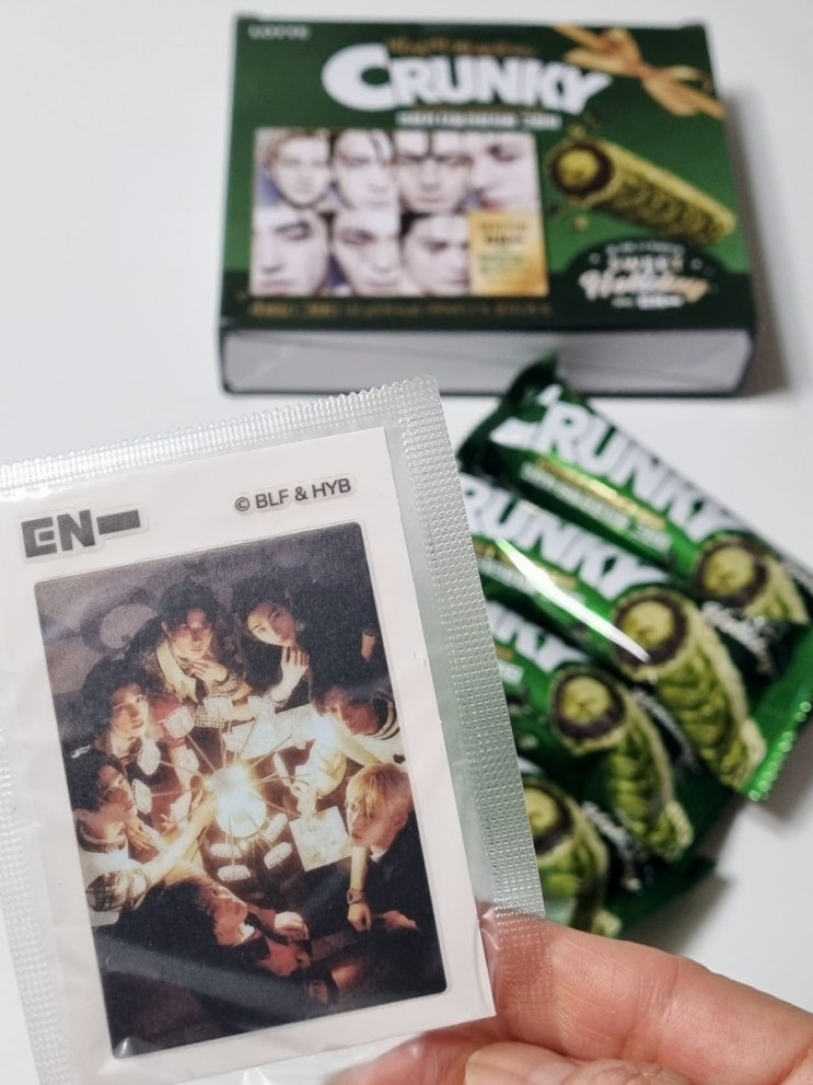  롯데 크런키 더블크런치바 그린티 맛(엔하이픈 랜덤씰 27종 중 1종)