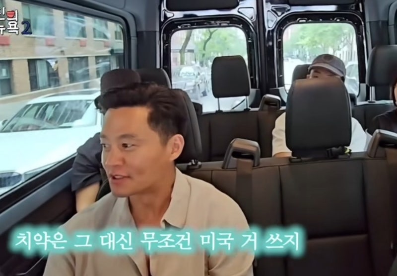 이서진 치약으로 유명한 콜게이트 치약 후기｜미백 효과 진짜일까?