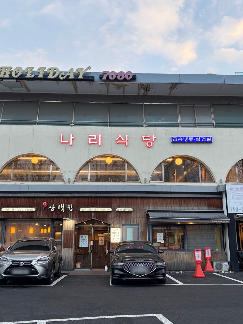 사진 8
