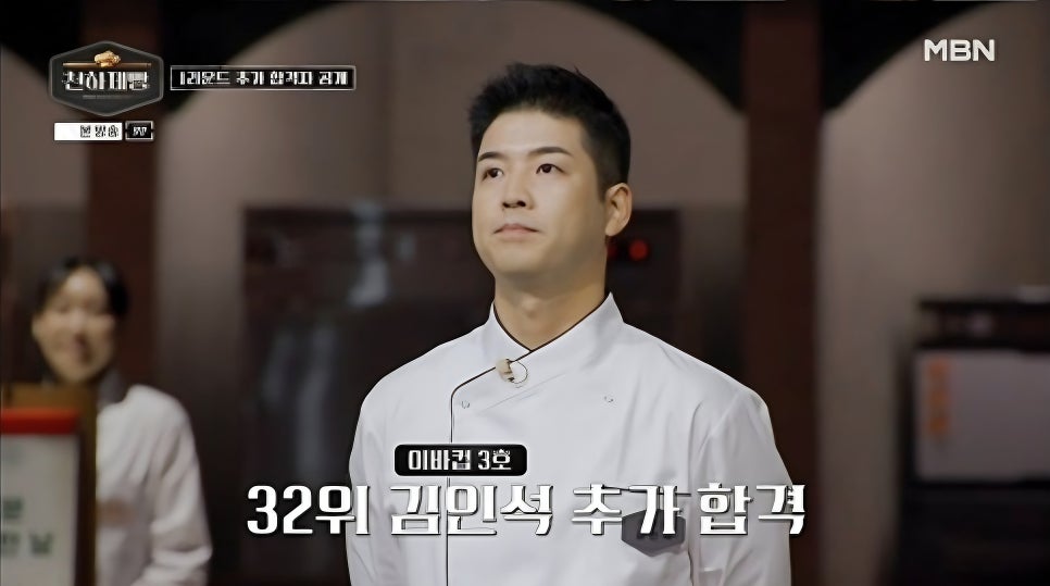 레오나렌 사진 3