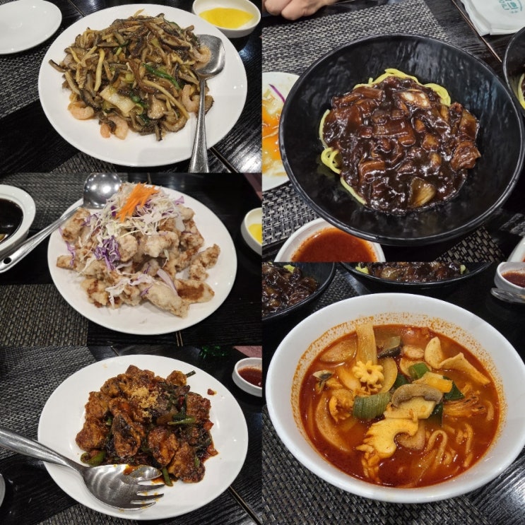 일산호수공원 맛집, 락희차이나 | 정발산역 중식 맛집에서 즐긴 정통 중식 요리