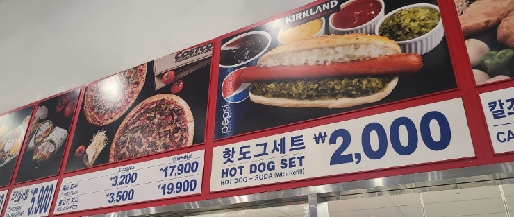 코스트코 푸드코트 메뉴 가격 비회원 결제방법 추천메뉴까지