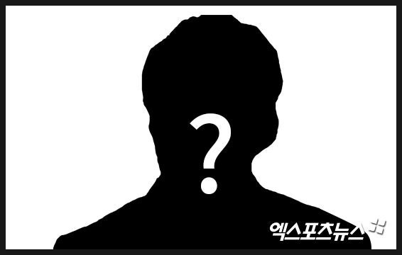  유명 남자 아이돌 전 여친 폭로, 유흥업소 출입 및 사생활 논란 이유는?