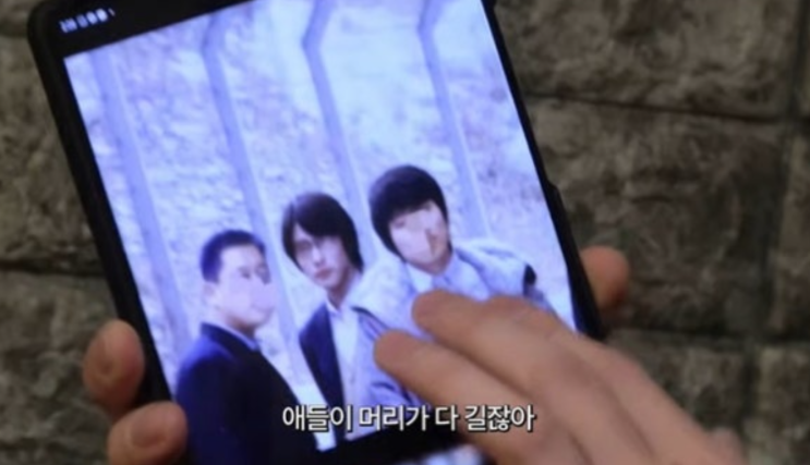   영탁 일진설 해명? "학생회 부회장 출신이에요" 반전 과거 대방출