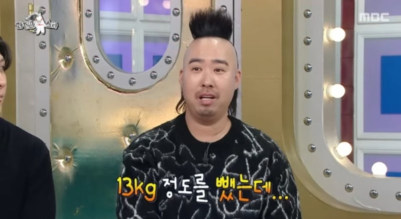 유희관 3억 연봉보다 지금 더 좋다? 13kg 감량 이유
