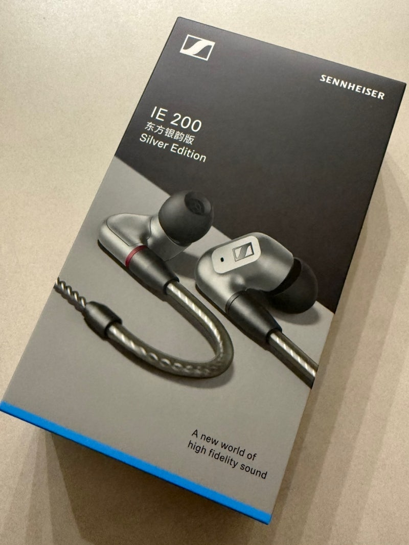젠하이저 이어폰 ie200