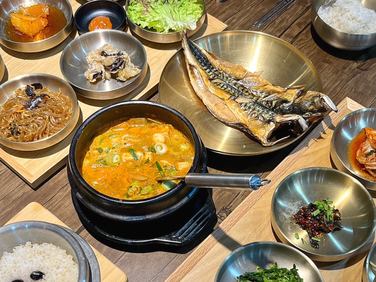  부천 신중동 맛집 한식당 12첩 한정식 김명주뜰안채밥상