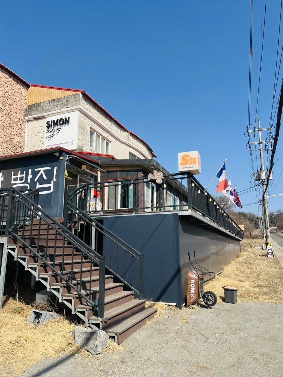 시몽베이커리 사진 2