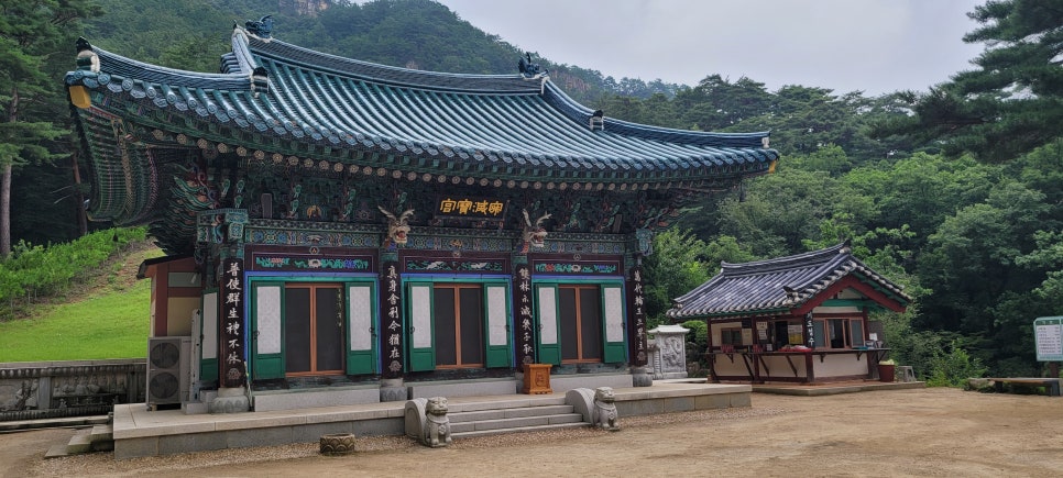 사자산 사진 5