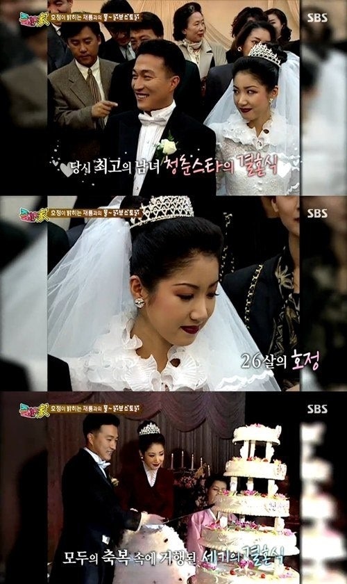 배우 유호정 프로필 리즈시절 남편 이재룡 결혼, 아들 딸 자녀 미국, 별거 이혼설, 부동산 투....