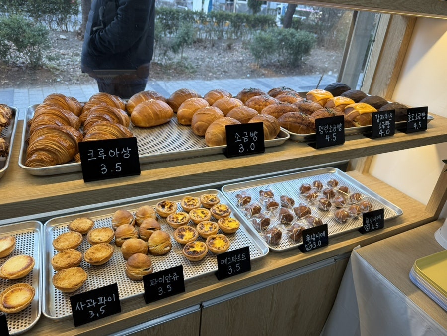 리틀썸머 사진 3