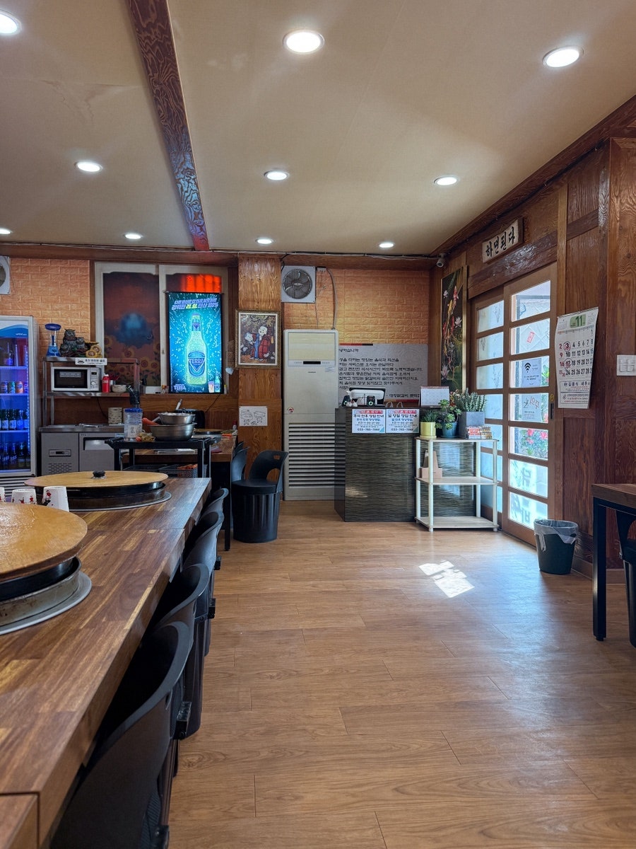 대영닭갈비 사진 2