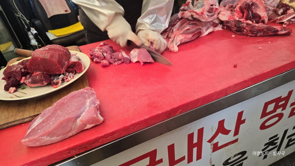나주식육식당 사진 1