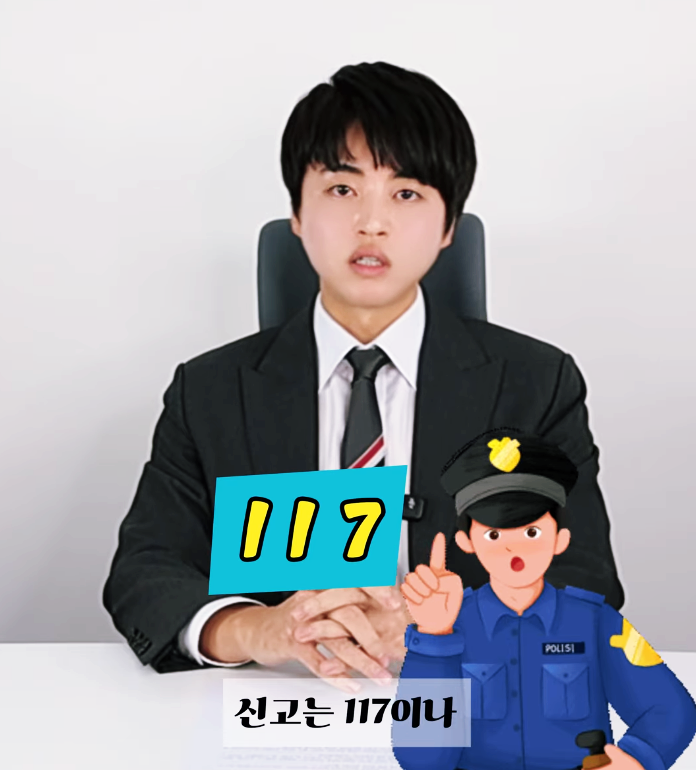  학교폭력 피해 후 ‘학폭 진술서’ 이렇게 쓰면 달라집니다
