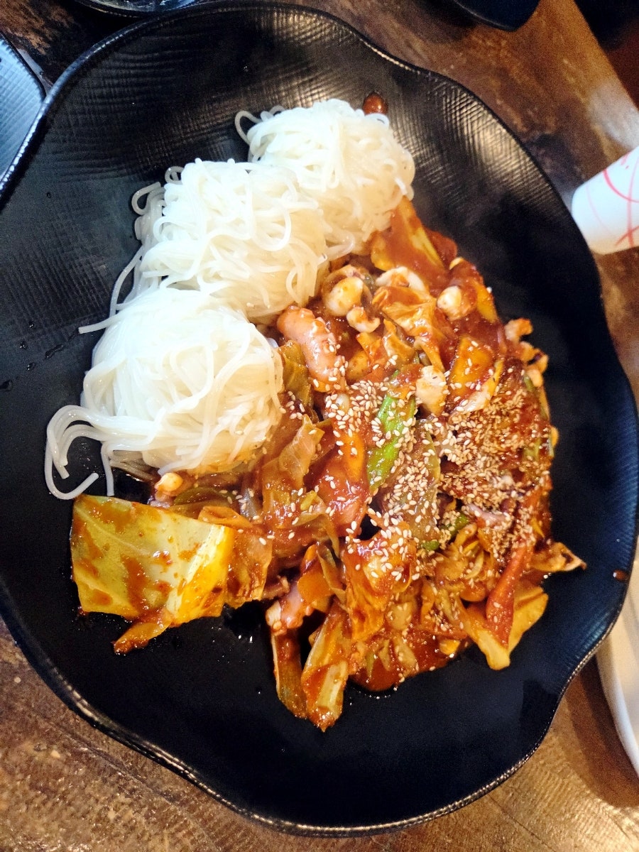 흙고을 사진 1