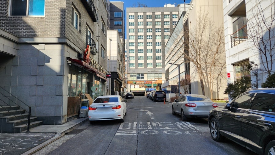 운중골낙지마당 사진 1