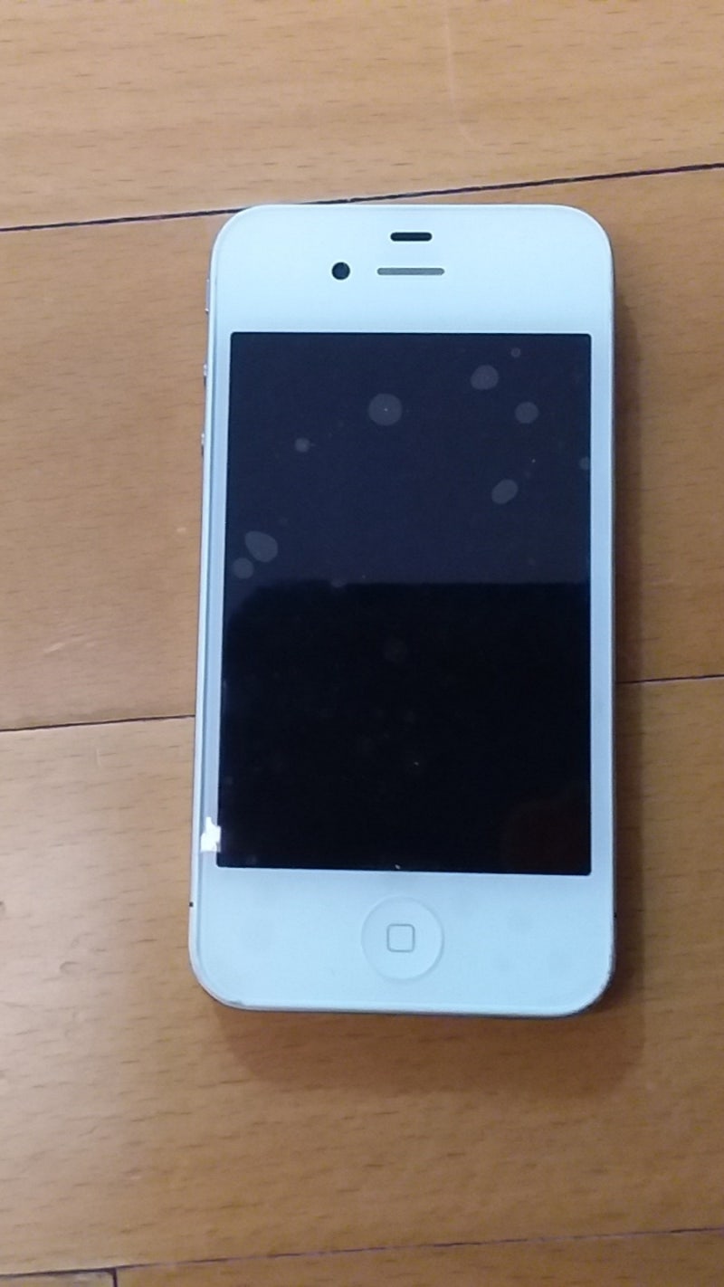 아이폰4s