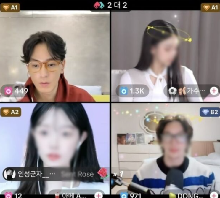   "쿠팡 알바 하더니..." 임주환, 물류센터 중단 후 '틱톡 라이브' 수익 창출 근황에 엇갈린 시선