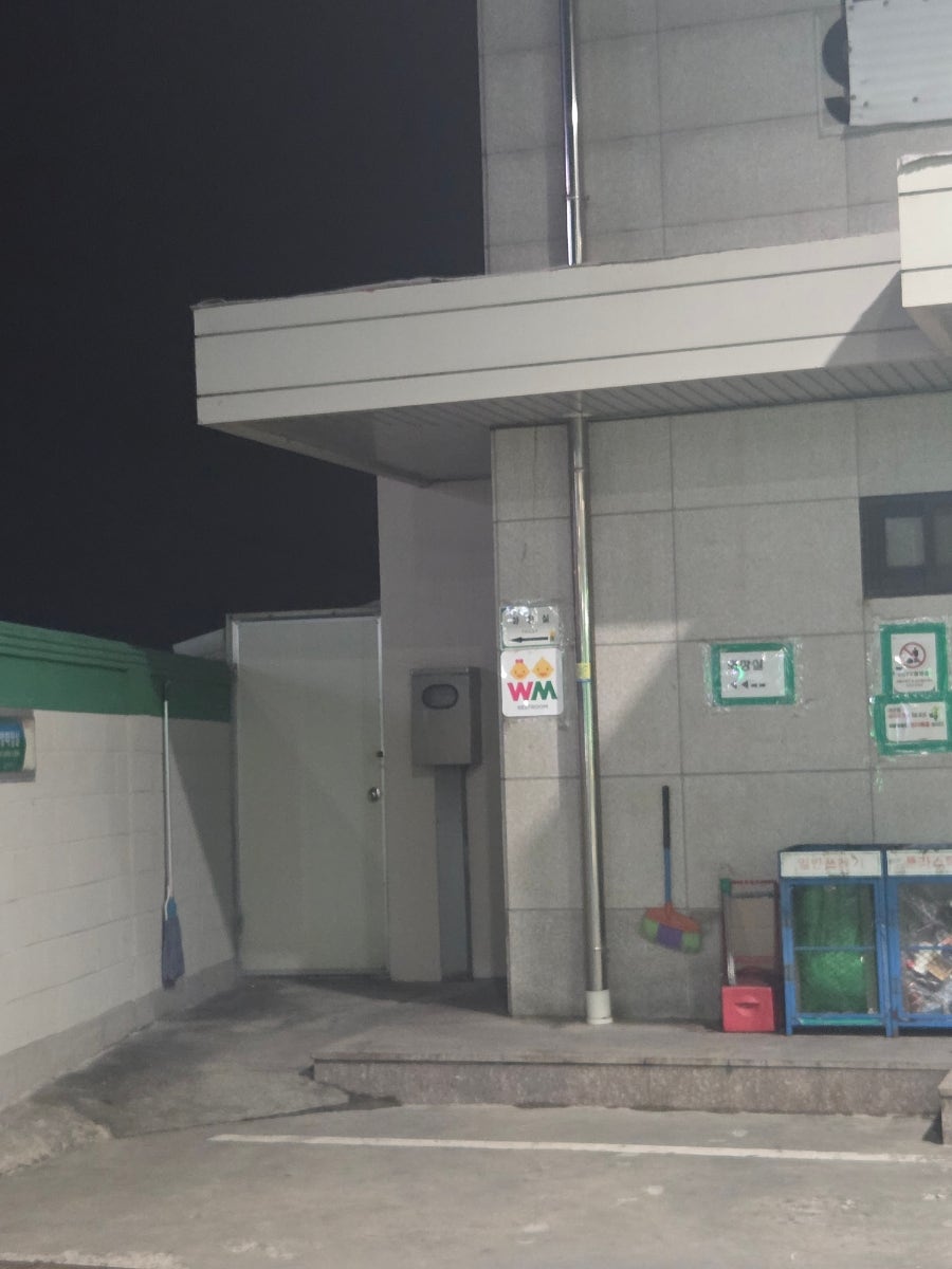 천년지기 사진 3