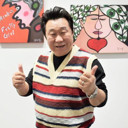 개그맨 임하룡 프로필 나이 본명 결혼 자녀 가족 아내 김정규 아들 임영식 집 재산 고향 학력....