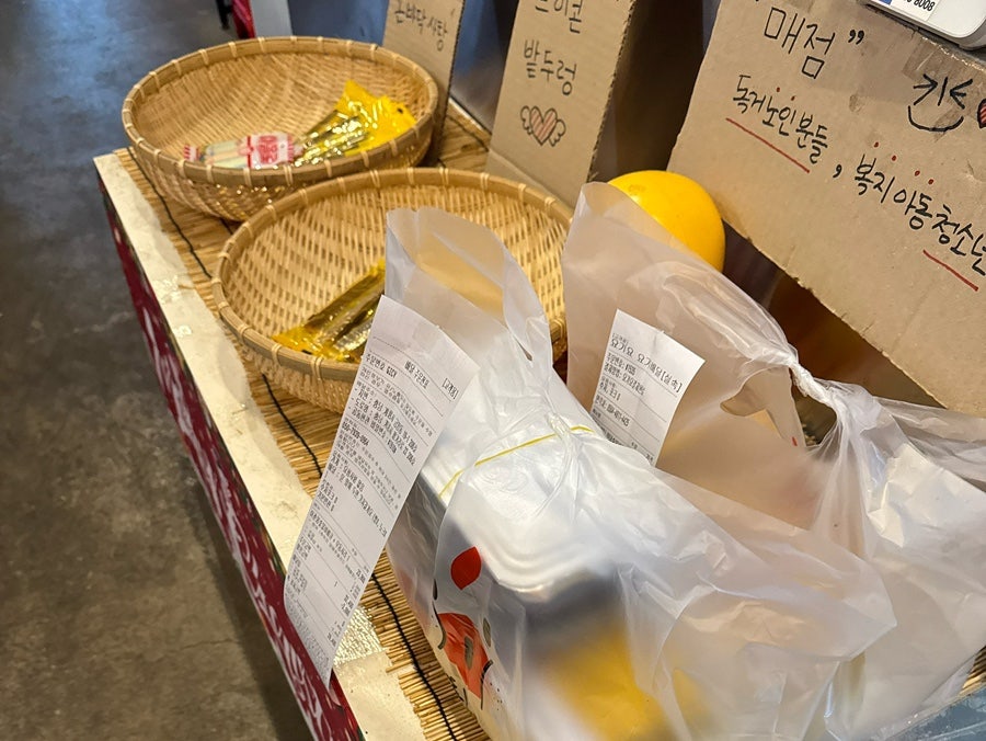 이춘봉인생치킨 충남계룡점 사진 2