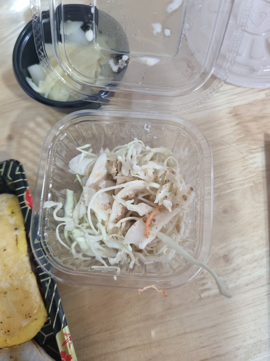 열애초밥 사진 4