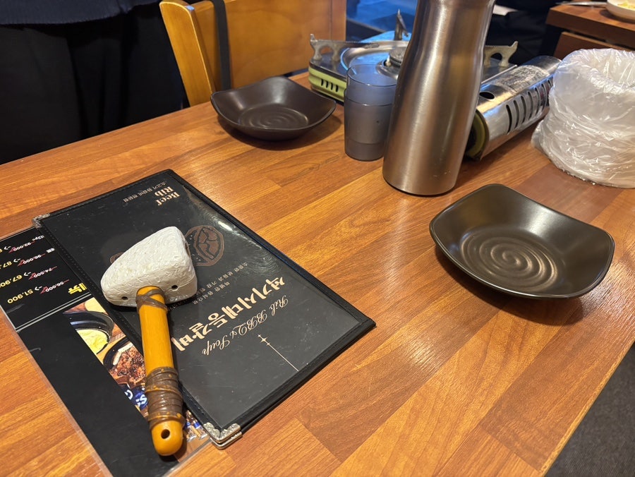 석기시대등갈비 사진 1