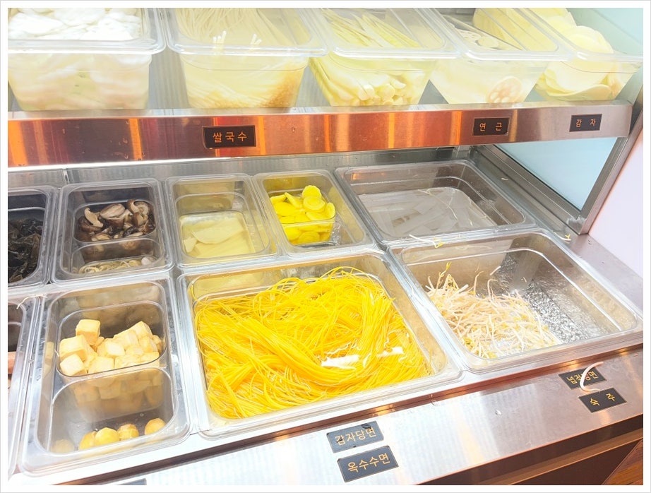 마라공방 사진 4