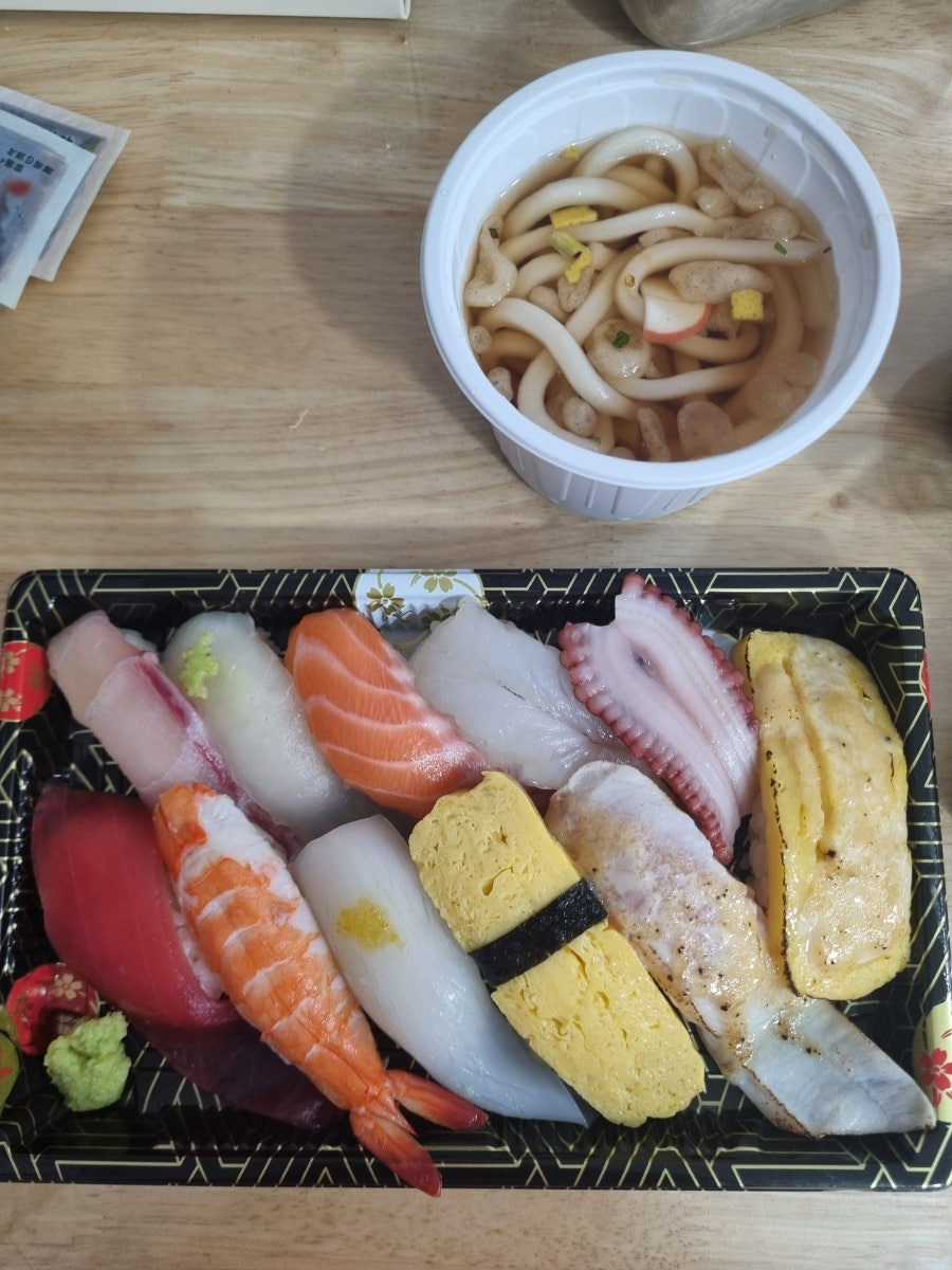 열애초밥 사진 3